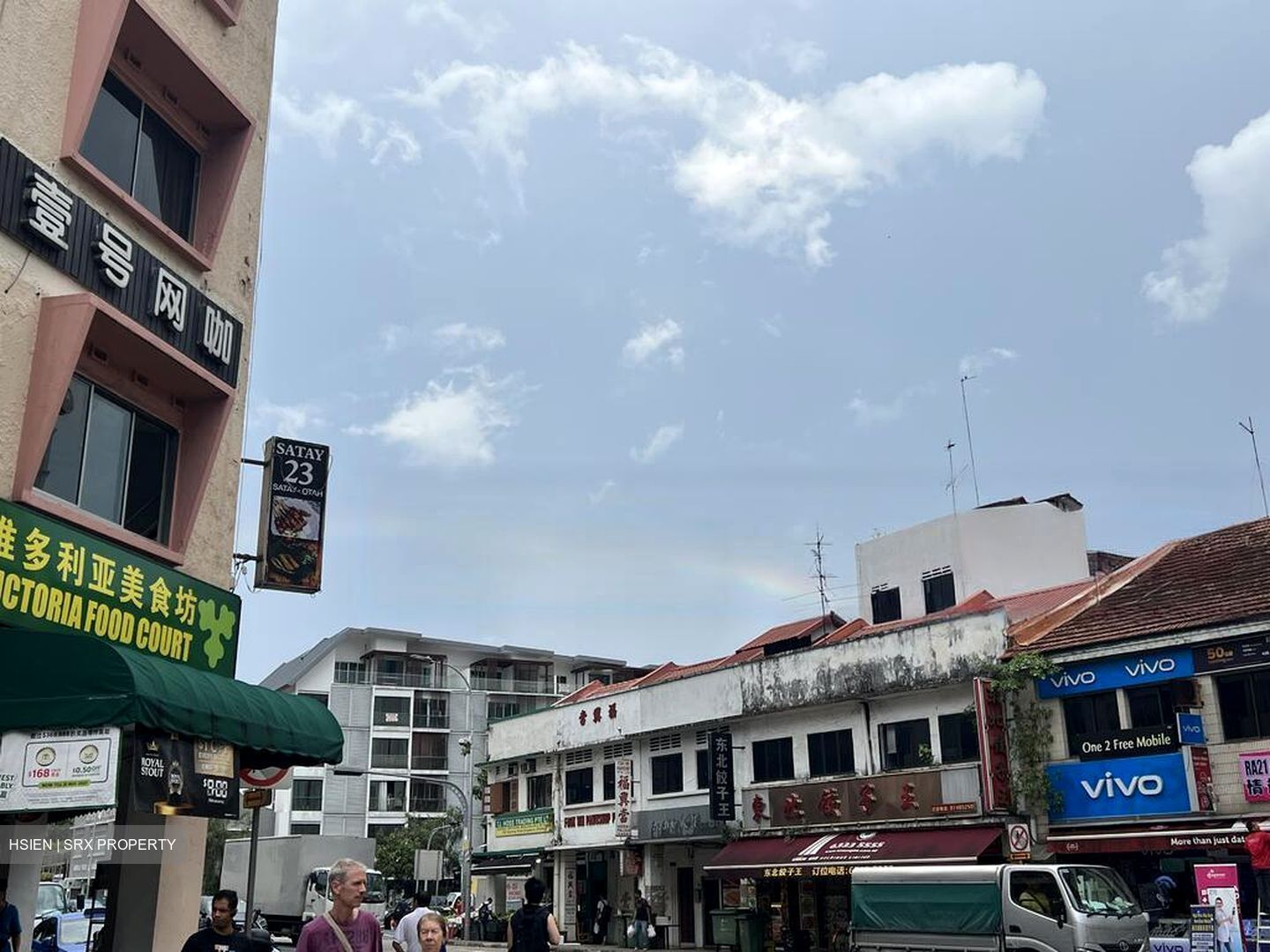 Geylang Road (D14), Shop House #454086741